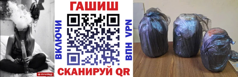 мориарти официальный сайт  Королёв  Гашиш хэш 