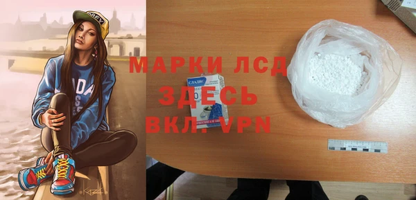 не бодяженный Богородицк