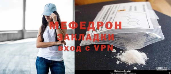 герыч Богданович