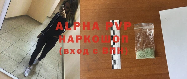 герыч Богданович