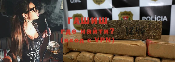 не бодяженный Богородицк