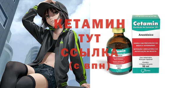 герыч Богданович