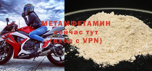 не бодяженный Богородицк