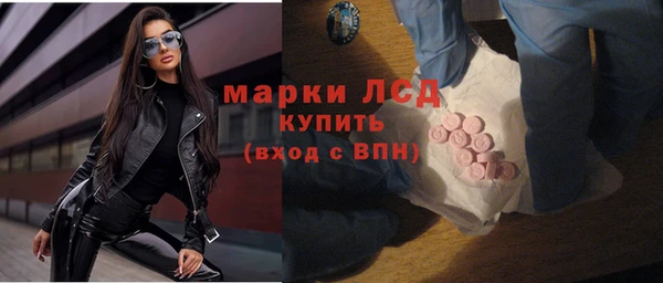 не бодяженный Богородицк