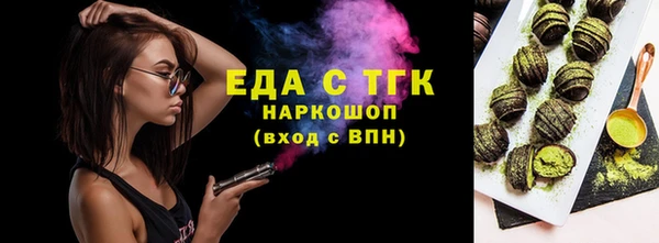 герыч Богданович