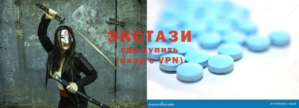 не бодяженный Богородицк