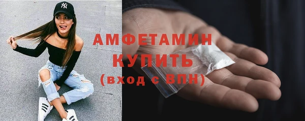 героин Богородск