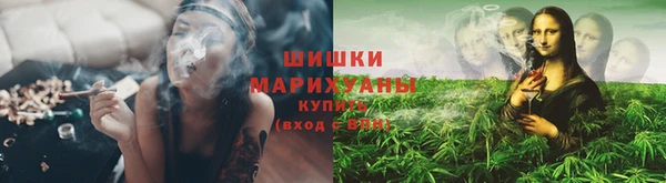 героин Богородск
