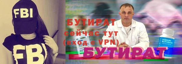 герыч Богданович