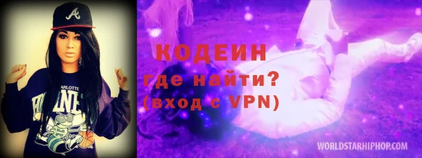 герыч Богданович