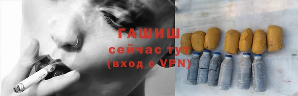 не бодяженный Богородицк