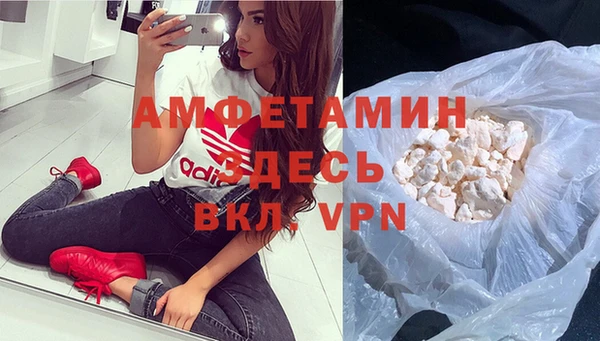 герыч Богданович