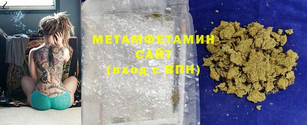кокаин премиум Беломорск