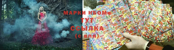 герыч Богданович