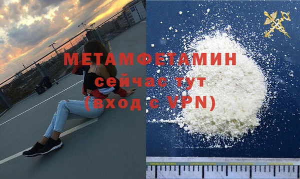 герыч Богданович