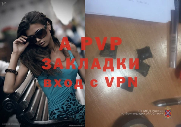 героин Богородск