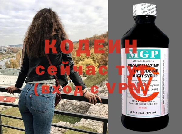 герыч Богданович