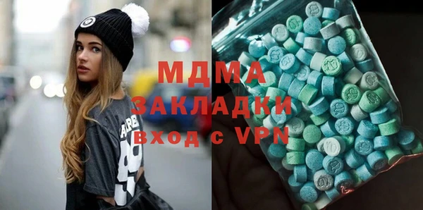 герыч Богданович