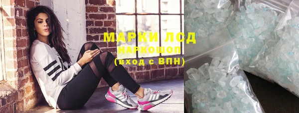 не бодяженный Богородицк