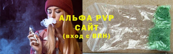 героин Богородск