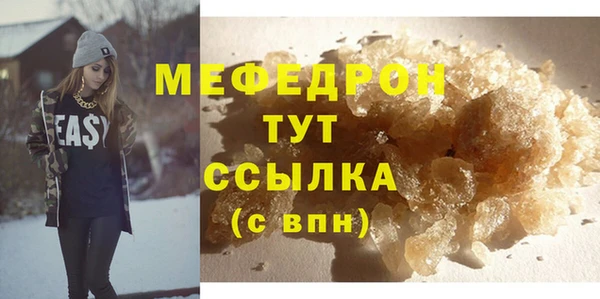 герыч Богданович
