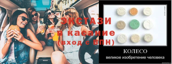 героин Богородск