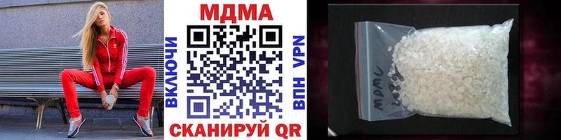 где найти наркотики  Королёв  MDMA crystal 